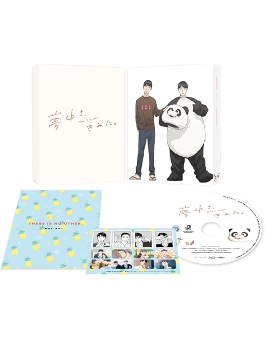 Amazon.co.jp: 【Amazon.co.jp限定】「カラオケ行こ！」「夢中さ、きみ