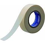ハンディ・クラウン 塗装用マスキングテープ 白 幅15mm×長さ18m 1巻入