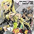 anim.o.v.e 01(DVD付)