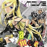 anim.o.v.e 01(DVD付)