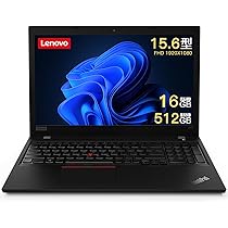 Lenovoノートパソコン【中古】 中古ノートパソコン Microsoft Office付き Lenovo ThinkPad X250