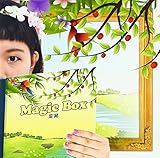 Magic Box