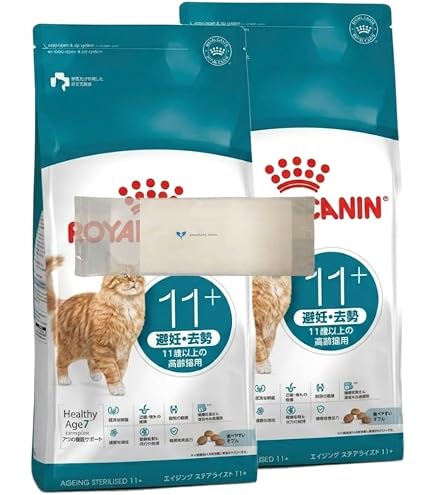 Amazon.co.jp: ロイヤルカナン エイジング ステアライズド 11+ 猫用