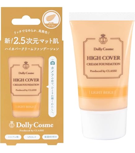 Amazon | プロテオグリッチ ほぐしブースターR 美肌菌ほぐしベール