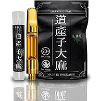 Amazon | 【ラベルレス仕様の中身勝負】 CRDP リキッド 1.0ml 高濃度