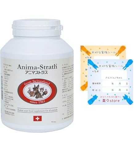 Amazon | AnimaStrath アニマストラス 顆粒タイプ 400g | AnimaStrath