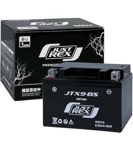最安値，人気】 新品 即用バッテリー VTX9-BS 互換 YTX9-BS FTX9-BS