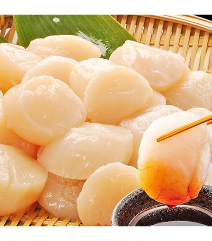 Amazon.co.jp: 北海道産 干し帆立 貝柱 500g 訳あり ほたて ホタテ