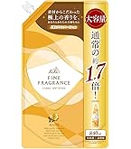 【在庫セール】【まとめ買い】ファーファファインフレグランス 柔軟剤 ボーテ 大容 Amazon | ファーファファインフレグランス柔軟剤 ボーテ 800ml 詰替