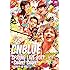 SPRING LIVE 2017 -Shake! Shake!- @OSAKA-JO HALL（DVD）