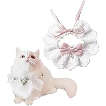 Amazon | Tengcong 猫の首輪 ネコ よだれかけ 小動物 犬 調節可能 超