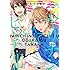 おげれつたなか「ヤリチン☆ビッチ部(2)限定版(Amazon.co.jp限定)」