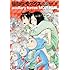 高田築「補助隊モズクス(3)」