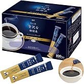 AGF(エージーエフ) ちょっと贅沢な珈琲店 スティックブラック スペシャルブレンド 100本 【 スティックコーヒー 】【 インスタントコーヒー 】