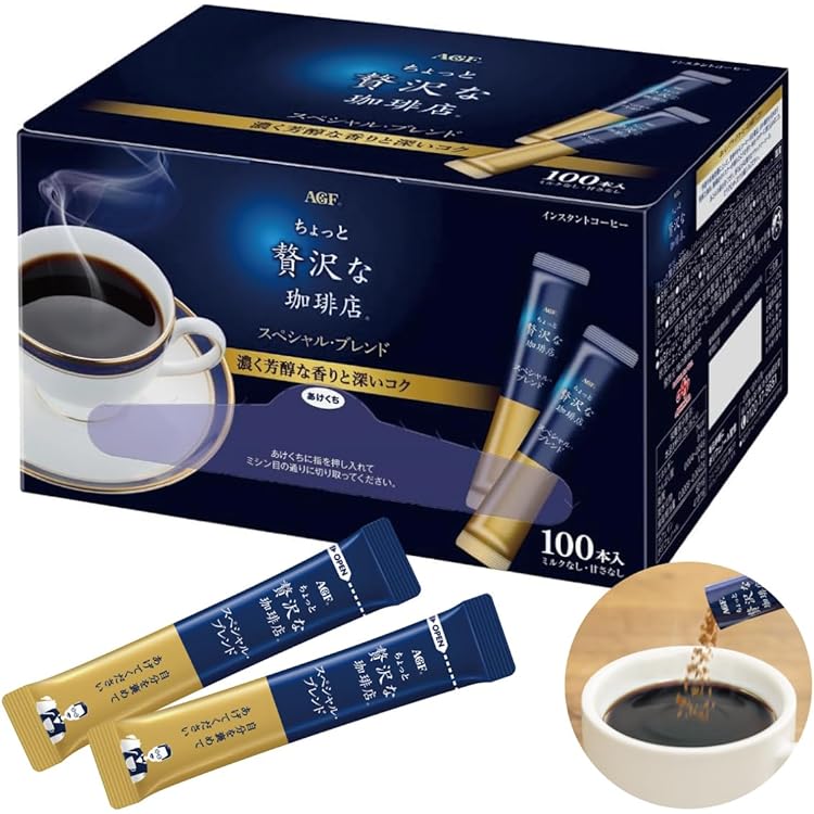 MCTコーヒークリーマー 大容量500g X 2　仙台勝山館 バターコーヒー　a Amazon.co.jp: 簡単バターコーヒー 仙台勝山館 MCTコーヒー