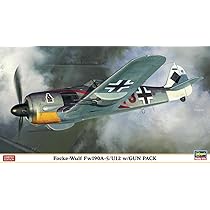 フォッケウルフ Fw190A-5 1/100 54戦闘航空団 第1飛行隊長 フォッケウルフ Fw190A-5 1/100 54戦闘航空団 第1飛行隊長