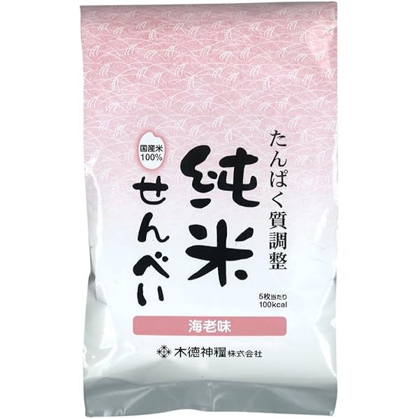 yumico3様　専門ページ　まとめ コラーゲンセット プレミアム - Takako Style（タカコスタイル）