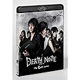 DEATH NOTE デスノート the Last name [Blu-ray]
