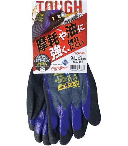 Amazon.co.jp: 東和コーポレーション Activ Grip アクティブグリップ