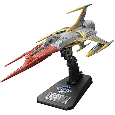 宇宙船？の模型です ファンタジー宇宙船模型 木製 宇宙船 アセンブリモデルキット