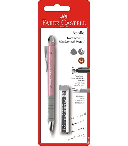 Amazon | FABER-CASTELL ファーバーカステル 替消しゴム 188345