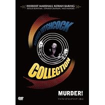 【中古】 三十九夜：クラシックシネマセレクション 洋画 Amazon.co.jp: 三十九夜 [DVD] : ロバート・ドーナット, マデリン