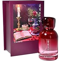 Amazon | Libroaria リブロアリア 香水 オードパルファム 飴色の文学