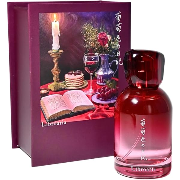 Libroaria 夕暮れの物語 夕暮れの物語 – Libroaria