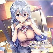 絶対迷宮 秘密のおやゆび姫 サウンドトラック｢小さな演奏会｣ [CD] Amazon | 絶対迷宮 秘密のおやゆび姫 サウンドトラック｢小さな