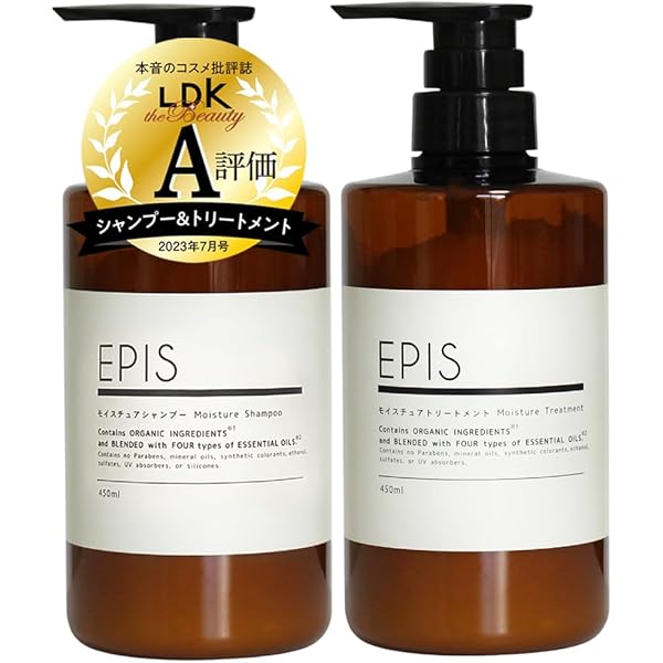 シャンプー　コンディショナー　セット uka IZU Conditioner for all hair types 400mL Bottle | 【公式