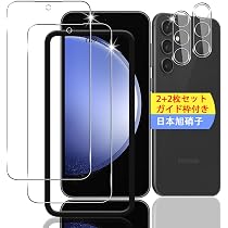 Amazon | 【整備済み品】Samsung Galaxy S23 FE SCG24 キャリア：au OS