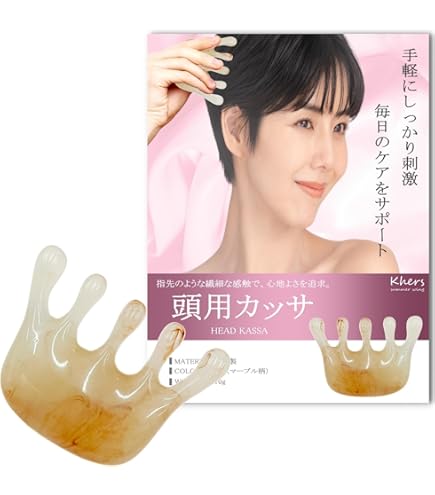Amazon.co.jp: Khers カッサ 頭皮マッサージ かっさ 頭皮 かっさ