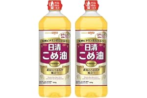 日清オイリオ こめ油 ペット コメ油100% 米油 大容量 800g×2個