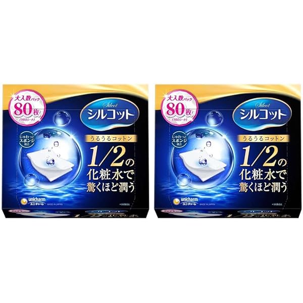 ハイドロキノン配合　サンソリット スキンピールバー ハイドロキノール（6個） Amazon | ハイドロキノン配合 サンソリット スキンピールバー