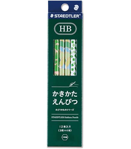 Amazon | STAEDTLER WOPEX ウォペックス鉛筆 2H | 鉛筆 | 文房具