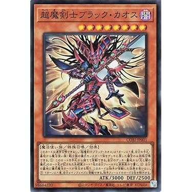 Amazon.co.jp 最新リリース: シングルノンスポーツコレクションカード