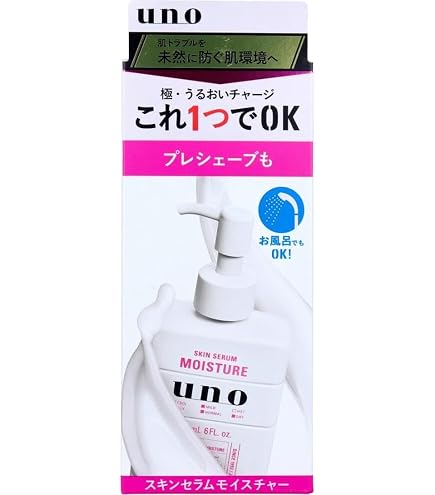 Amazon.co.jp: イオン化粧品 うるおいセラム （クリスタルエキスの