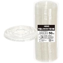 HEIKO A-PET 透明カップ 平蓋 シモジマ 透明 口径74mm プラカップ 7