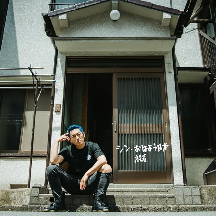 Amazon.co.jp: THE BEST ALBUM: ミュージック