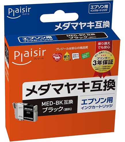 Amazon.co.jp: プレジール エプソン 残量表示対応 MED-4CL対応互換