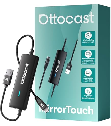 Amazon.co.jp: オットキャスト 公式 OTTOCAST Mirror Touch
