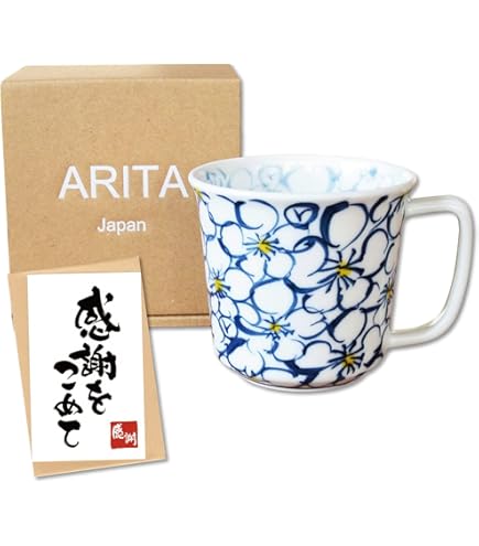 Amazon.co.jp: ☆有田焼 馬場真右エ門窯 マグカップ 木箱付