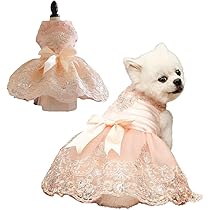 Amazon | Nikkashop 犬 服 ドレス 犬 ウエディングドレス ペットの