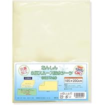 Amazon.co.jp: Tetote 防水シーツ シングル 【 乾燥機対応 】 【 四隅