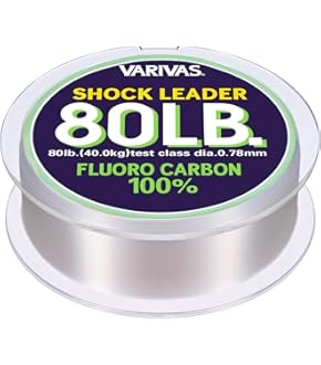 ヤマガブランクス バトルウィップTR69/D ティップランロッド ヤマガブランクス バトルウィップTR69/D ティップランロッド