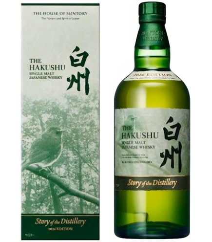 Amazon.co.jp: 山崎 Story of the Distillery 2026 43％ 化粧箱入