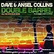 Double Barrel