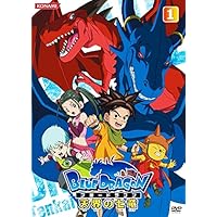 ブルードラゴン Amazon.co.jp: ブルードラゴン 第1期 コンプリート DVD-BOX (全51話