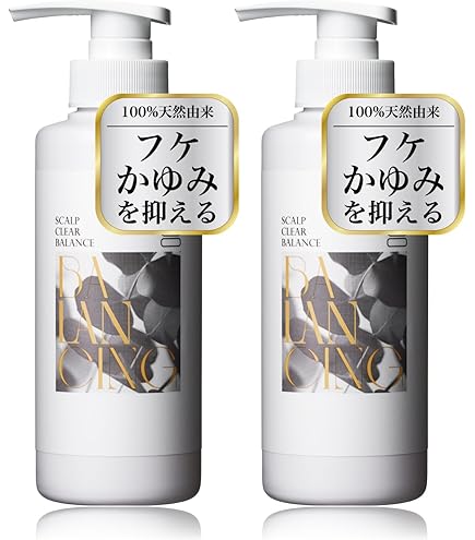 Amazon | haru ハル〈シャンプー〉400ml 黒髪トリップ 涼しげな森林