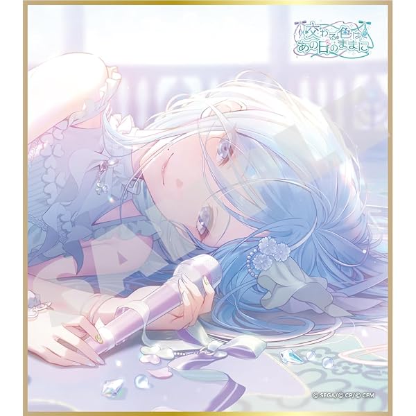 Amazon.co.jp: 『プロジェクトセカイ カラフルステージ！ feat. 初音